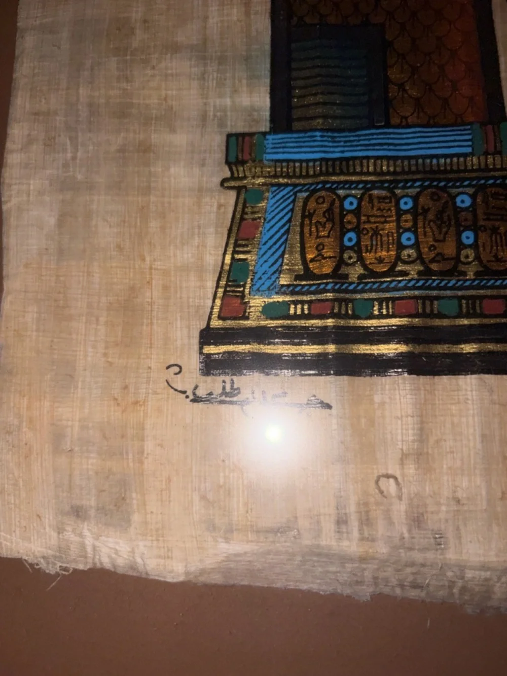 Egyptian Papyrus Wall Art - Blue and Gold
